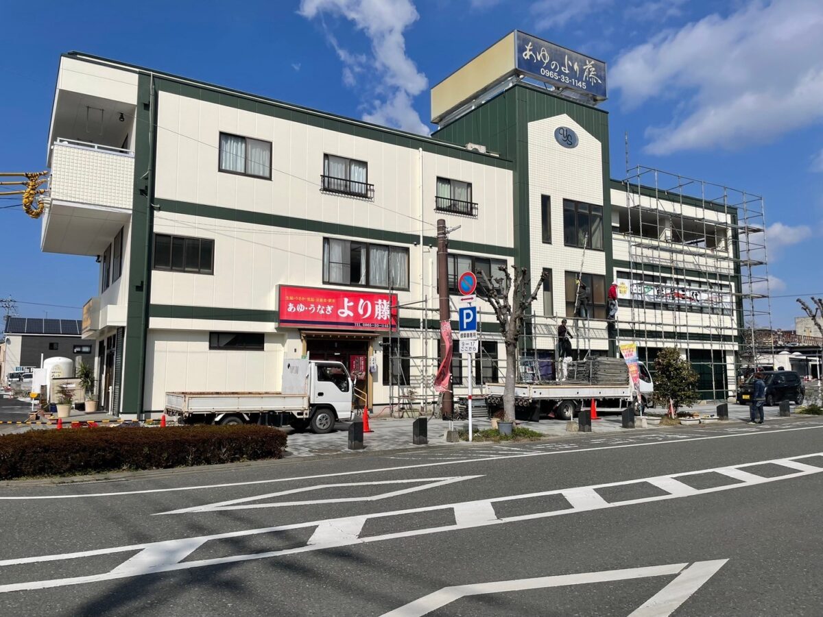 熊本県八代市 Y様邸 雨漏り修理・外壁塗装事例